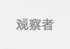 是她认为这一环境将正在近年内被扭转