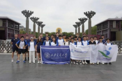 <b>为备和2026年中国大学生飞翔器设想创</b>